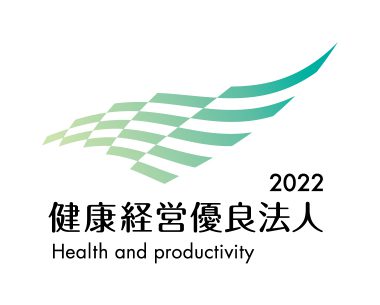 健康経営優良法人2022のロゴ